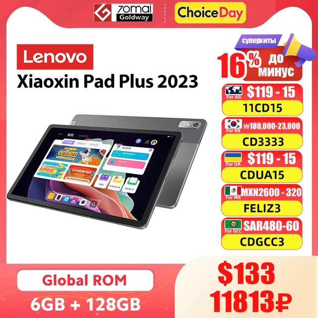 Lenovo Xiaoxin Pad Plus 2023 11.5“ 120Hz Screen Helio G99 6GB 128GB Tablet  Android 12 7700mAh Global Rom Lenovo Tab P11 2nd Gen - AliExpress