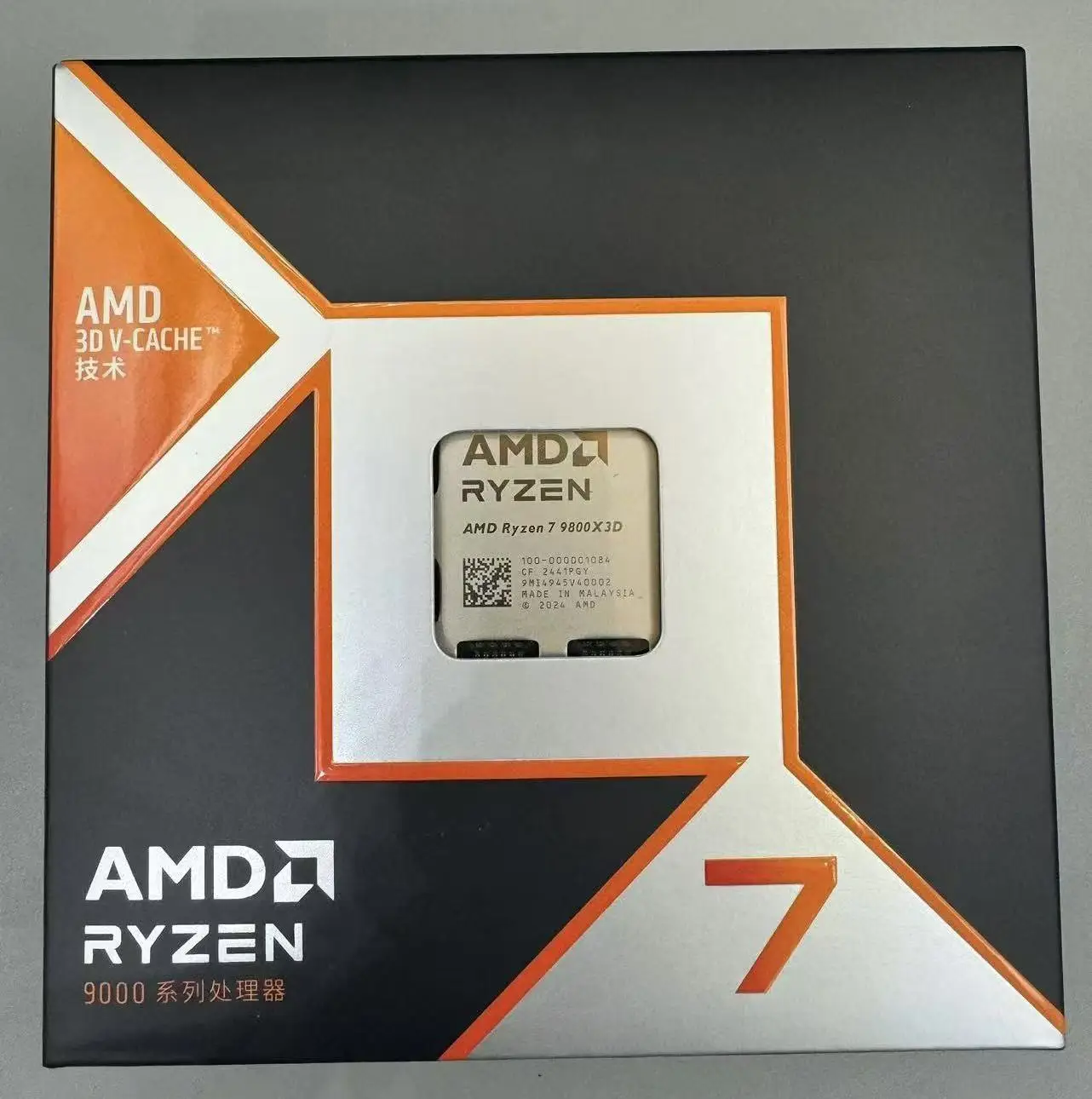 Origina novo processador de computador de mesa para jogos amd ryzen 7 9800x3d/r9 9900x3d soquete am5 uma nova cpu em caixa