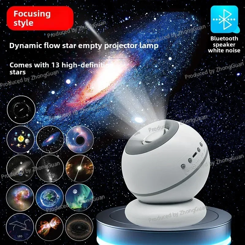 Projection Star Light Dream Galaxy Sleep Atmosphere Light White Noise Bluetooth Star Light