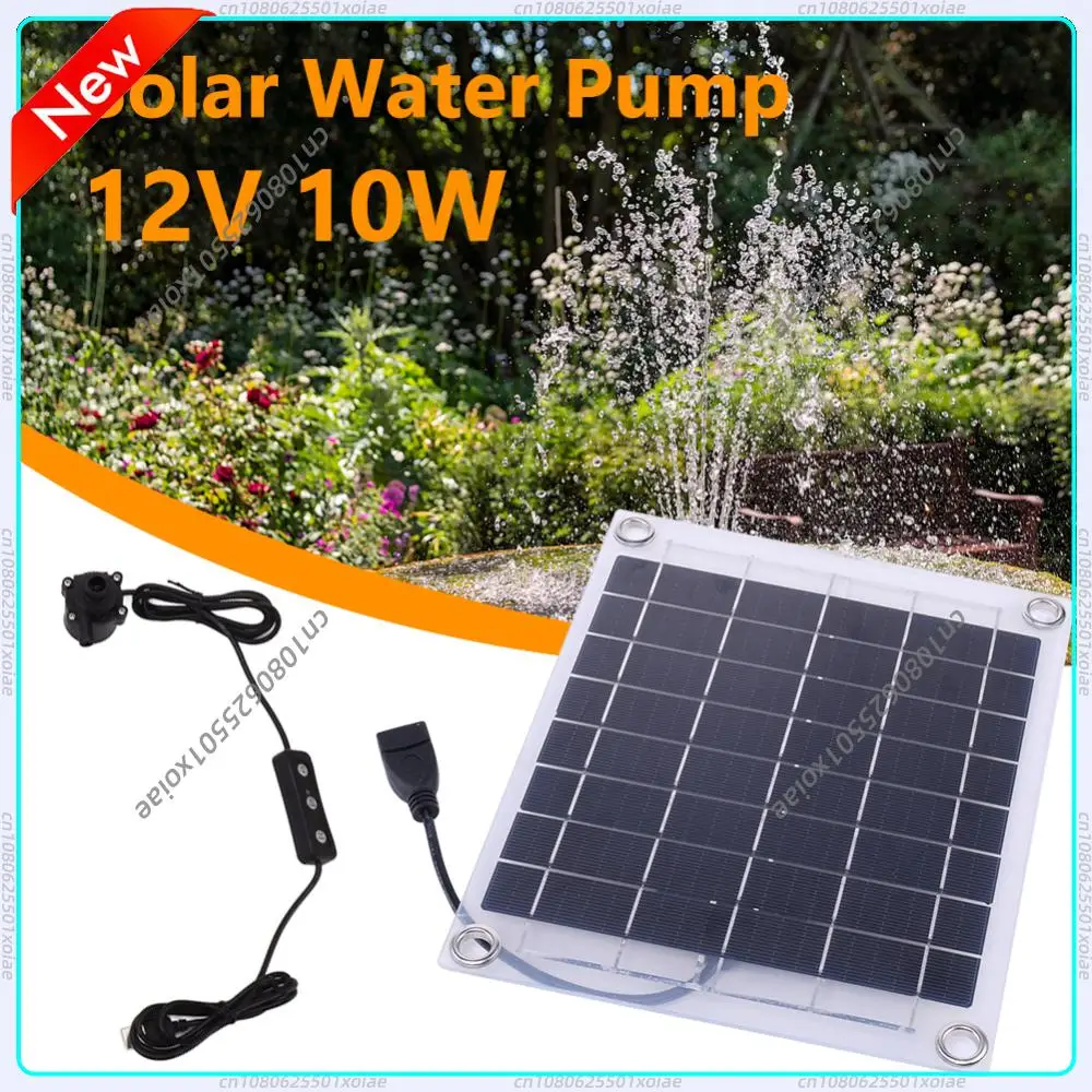 12V 10W Solar Water Pump Garden Decoration Mini Water Sprinkler Sprayer with Adjustment Switch Fountain Panel Pump Kits for Pond