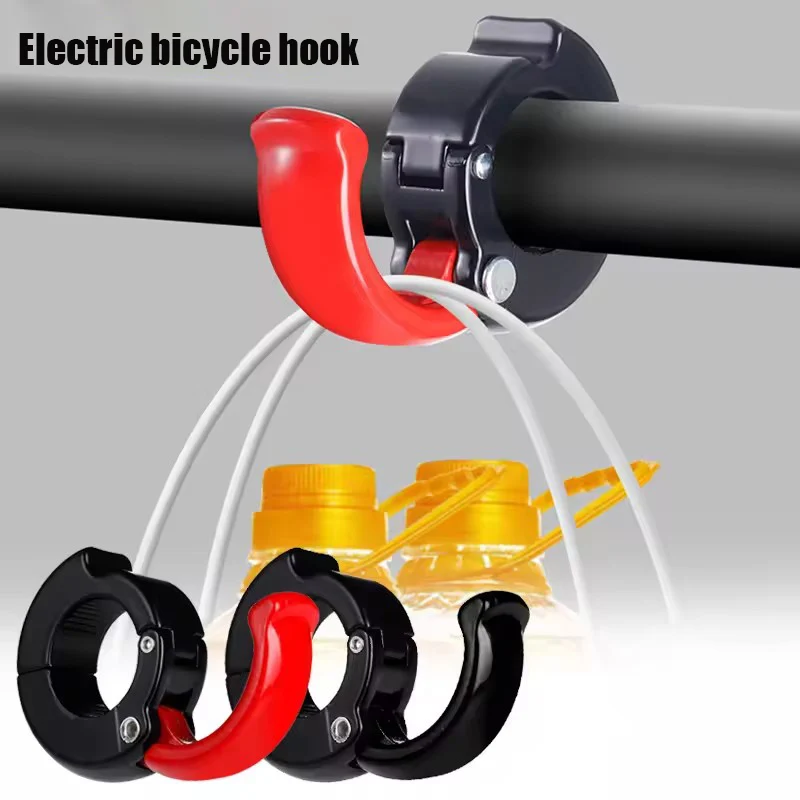

Heavy Duty Electric Bicycle Handle Hook Multifunctional ABS/alloy Cargo Luggage Bag Hook Universal Bracket Helmet Hook Accessory