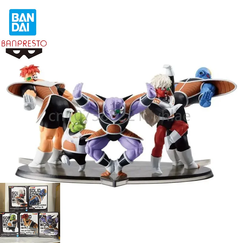 

Original In Stock Bandai Banpresto Dragon Ball Z Solid Edge Works Out Series Likum Ginyu Guise Gurudo Bada Festival Gift Cartoon