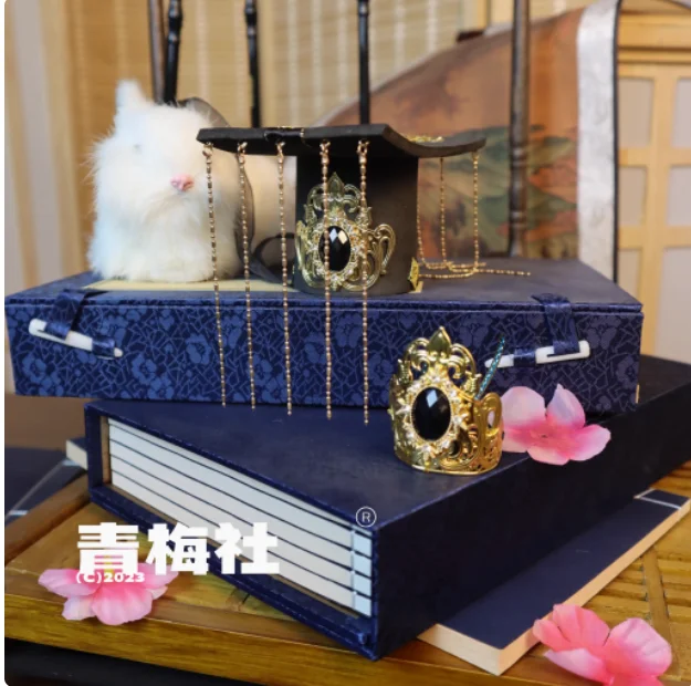 Anime The Husky and His White Cat Shizun Mo Ran 20cm Doll Hair Crown Antiquity Toy Cartoon Props Hairpin Xmas Gifts