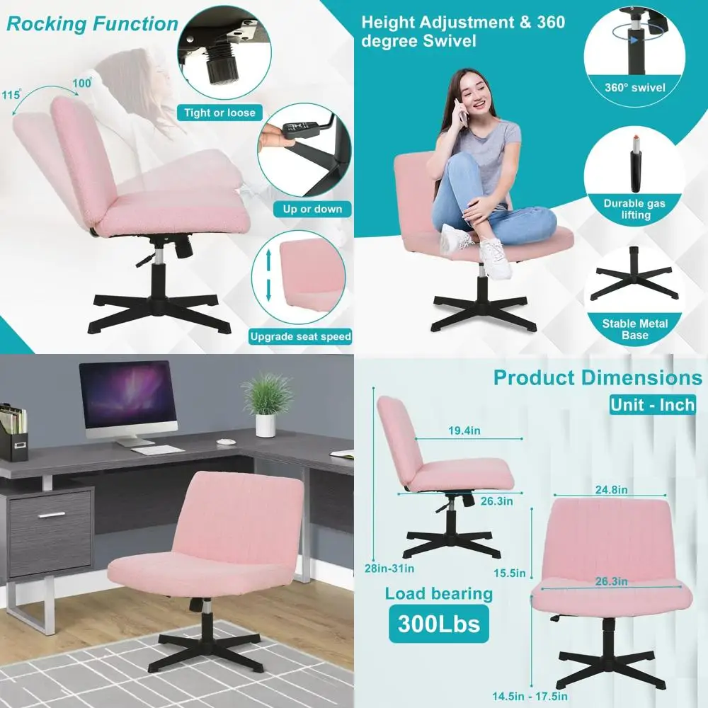 

Регулируемое офисное кресло без подлокотников с широким сиденьем для комфортного чтения, игр и работы в домашнем офисе, розовое