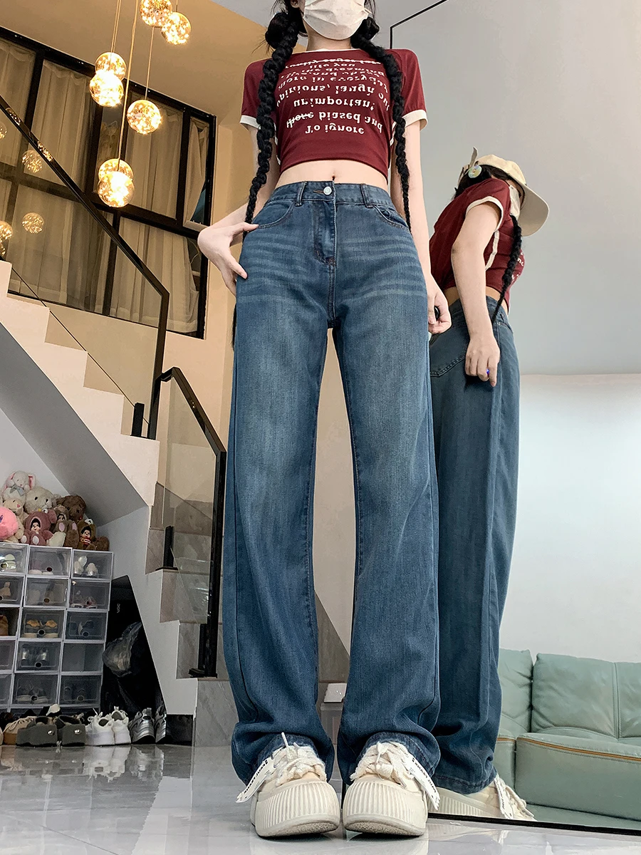 

High Waist Wide Leg Denim Pants Women Summer Thin Loose Slimming Ice Silk Drapey Straight Cut Floor-Length Jeans