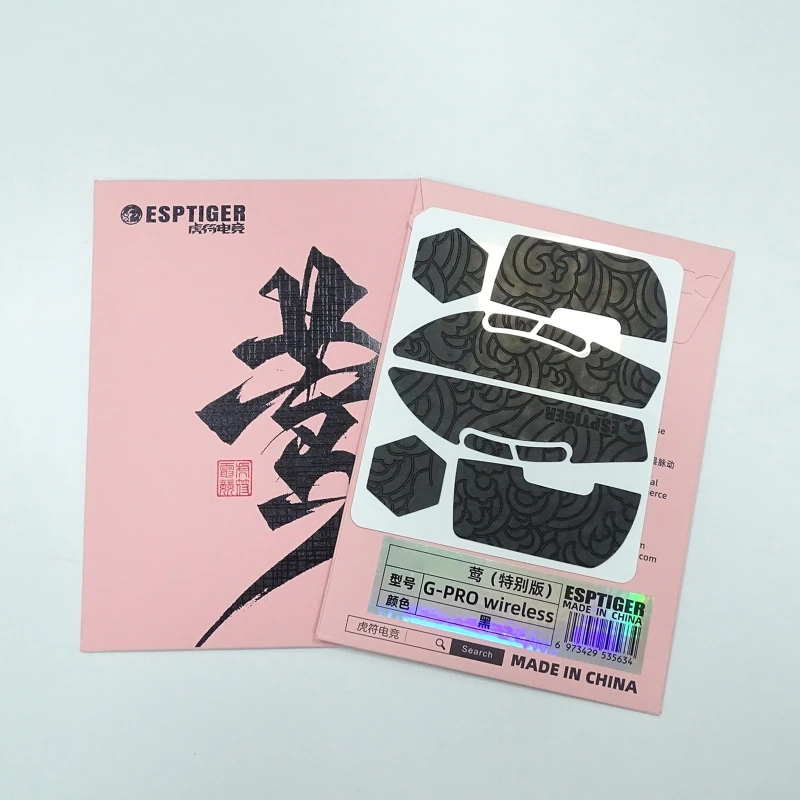 DN59 EsportsTiger ماوس الجلد المضادة للانزلاق شريط لحام زلاجات الماوس الجانب ملصق ل GPRO اللاسلكية فتل الرطوبة
