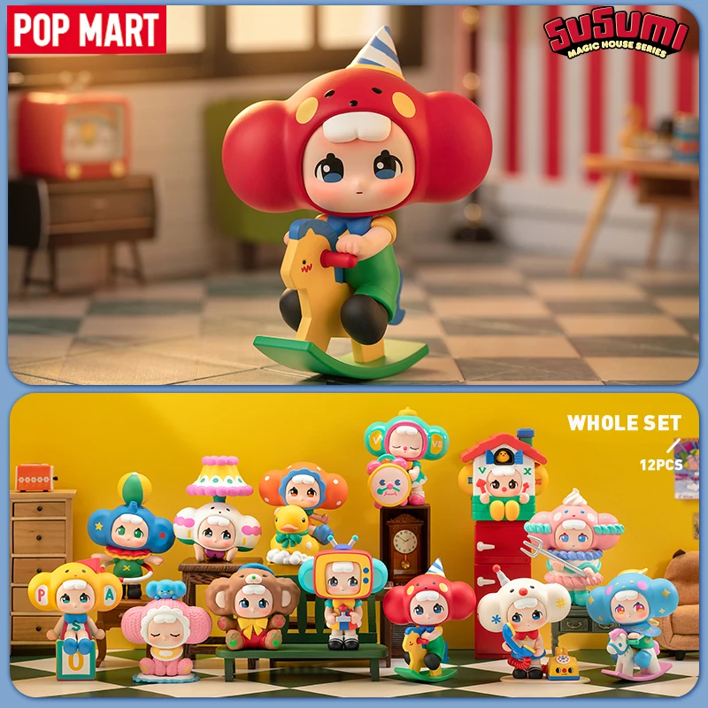 

POP MART SUSUMI Волшебный дом серии глухая коробка Toy Caja Ciega Kawaii кукла экшн-Фигурки игрушки Caixas Коллекционная модель загадочная коробка