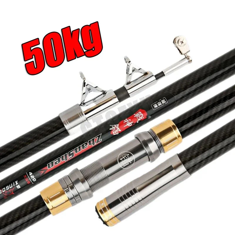 

3.6M-4.5M Carbon Fishing Rod 50kg above Superhard Long Distance Throwing shot Rod Telescopic Sea Boat High Quality Fishing Rods