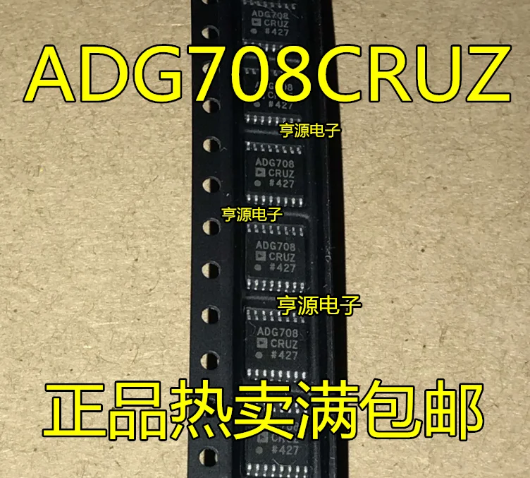 

Оригинальный Новый мультиплексор ADG708CRUZ BRUZ ADG708 TSSOP16 ADG706 ADG706BRUZ TSSOP28