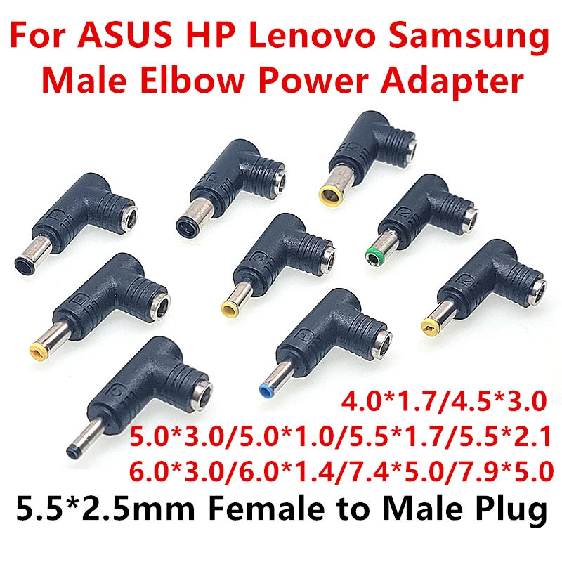 

240W DC 5.5*2.5 Female to DC 4.0*1.7 4.5*3.0 5.0 5.5*1.7 7.4 7.9 mm For ASUS HP Lenovo Samsung Male Elbow Power Adapter Converte