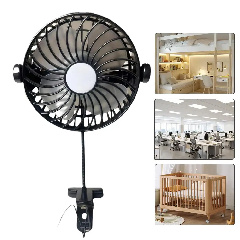 Flexible Gooseneck Clip On Fan 360 Degree Adjustable Brushless Motor Anti-Slip Metal Clip Mini USB Desk Fan For Bed Stroller Use