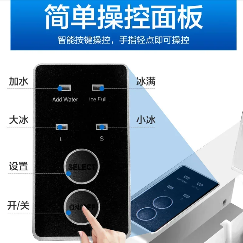 Маленький магазин чая с молоком, 220 В, цилиндрическая пуля, домашняя машина для изготовления кубиков льда, столешница для коммерческого электрического льдогенератора 15 кг/24 часа