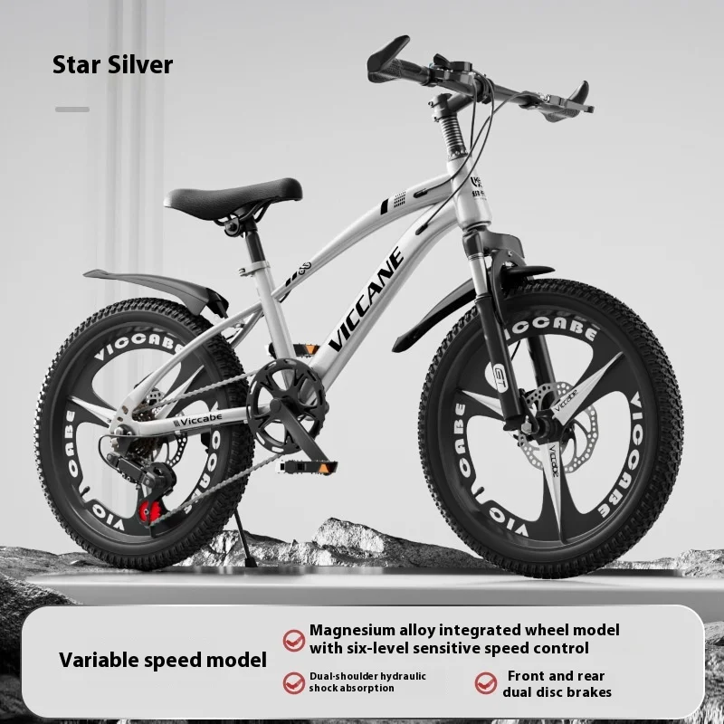 Ultralight variable speed mountain bike for boys girls 6-15yo teens junior high students