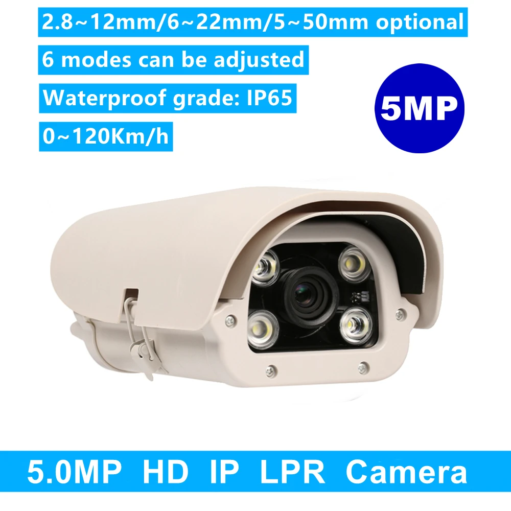 

5MP IP Vehicles License Number Plate Recognition LPR Camera Outdoor For Highway Parking Lot LPR IP 5MP Camera Varifocal Lens