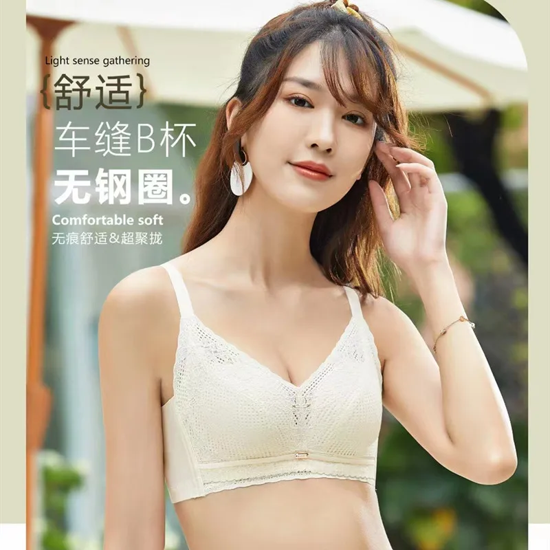 

size from 32/70A/B to 38/85A/B Seamless Lace Thin Push Up Bra Underwear