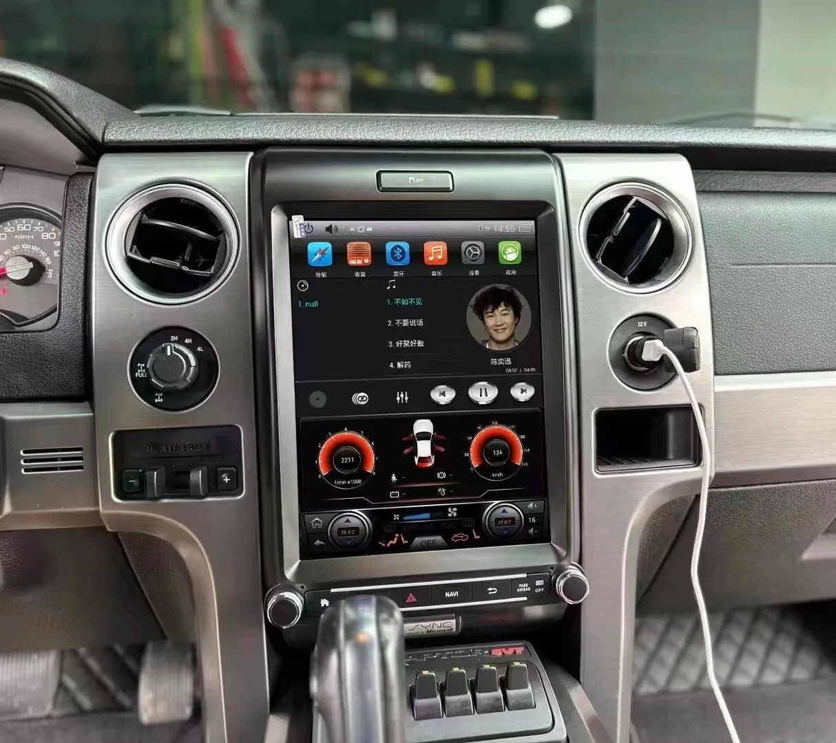 12,1 "Autoradio bildschirm für Ford F150 2009-2014 Carplay Navigator Multimedia Video Player Auto Android13 WIFI GPS