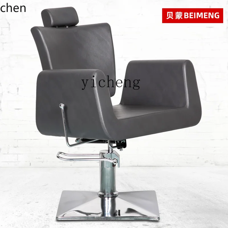 YFY High-End Hairdressing Barber Hair Salon Oil Pressure Can Be Backed up 3