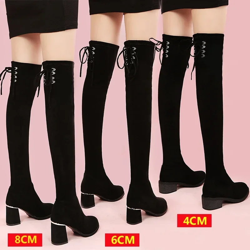 2024 New Autumn/Winter Fashion Over Knee Socks And Boots Round Head Suede High Heels Lace Up Casual Thick Heel Warm