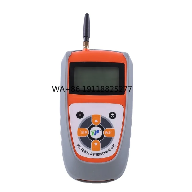 

Digital Portable Wind Direction and Speed Recorder