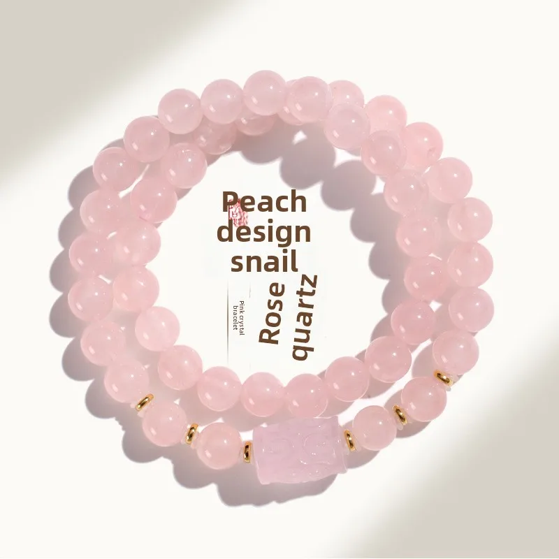 Chinese Style 8mm Natural Rose Quartz Double Layer Bracelet Aquamarine Freshwater Pearl Lucky Love Attraction Fortune Blessing