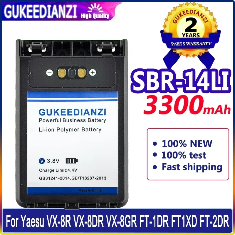 

Large Capacity Batteries SBR-14LI (VX8R) For Yaesu VX-8R VX-8DR VX-8GR FT-1DR FT1XD FT-2DR radio FNB-102LI FNB-101Li Battery