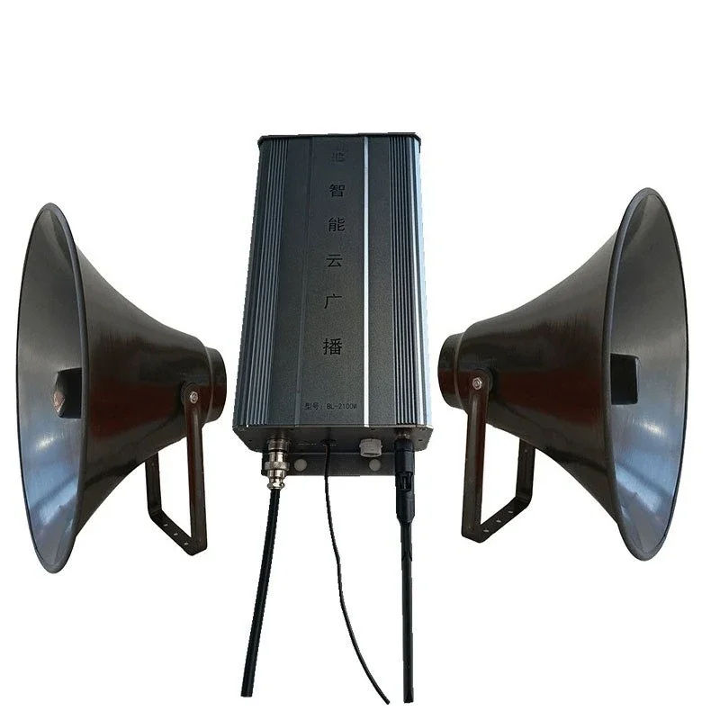 Shout 4G cloud wireless broadcast receiver end point loudspeaker sound column