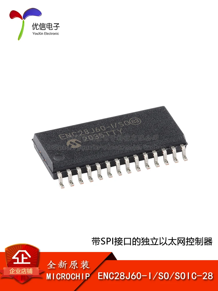 정품 ENC28J60-I/SO SOIC-28 독립 이더넷 컨트롤러 칩, 10 개