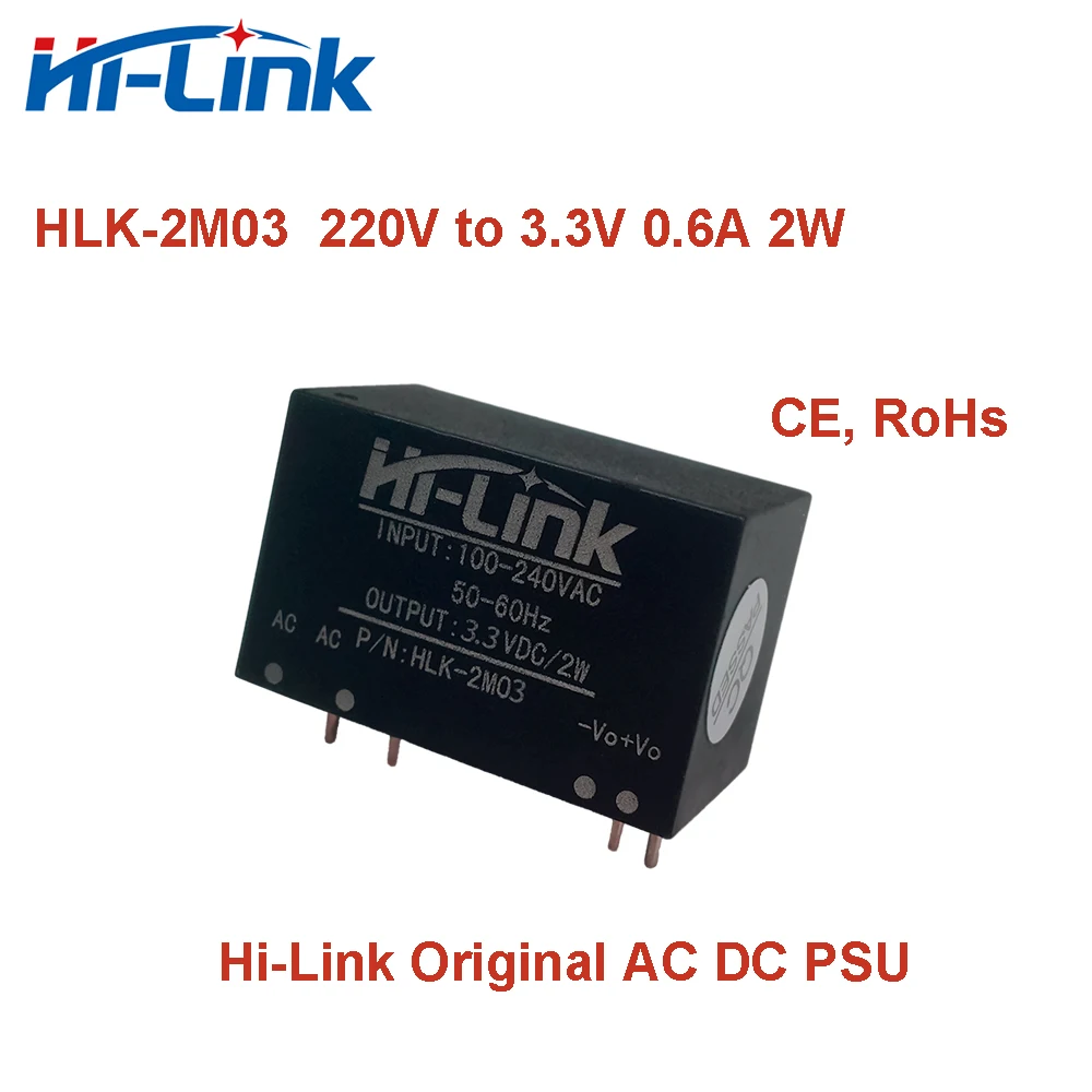 Hilink 220V to 3.3V 5V 9V 12V 15V 24V 2W HLK-2M05 AC-DC Isolated Power Supply Module Transformer Mini Size Smart home