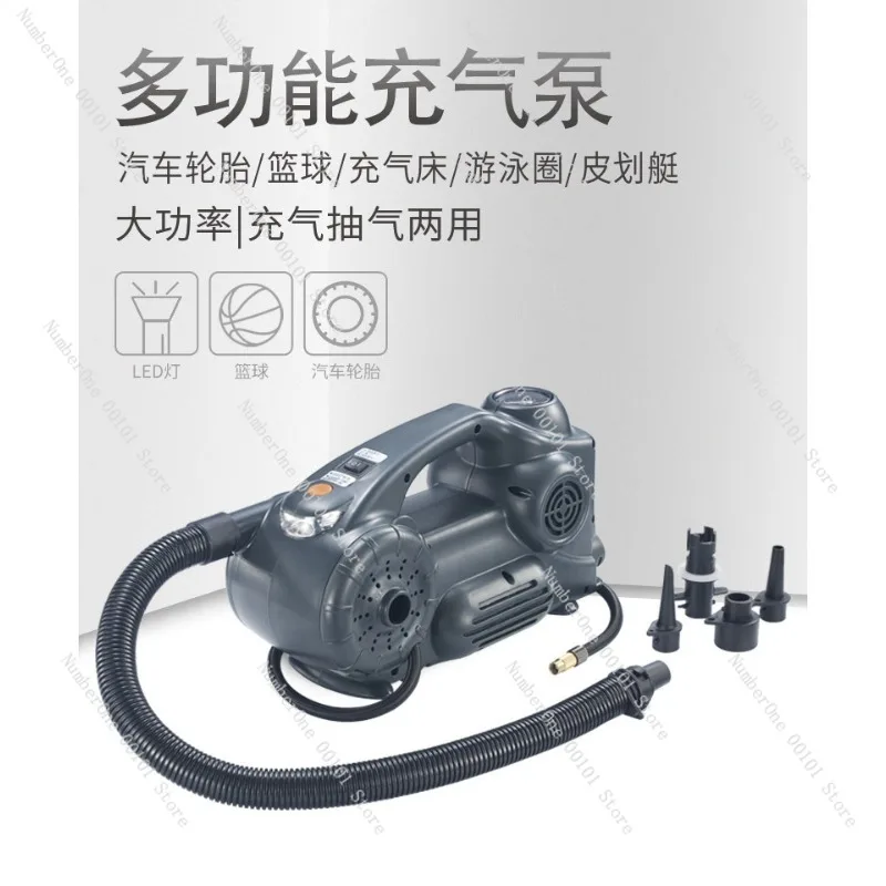 

Portable Air Pump for Car Tires Inflatable Boats Beds Mattresses Outdoor Use
