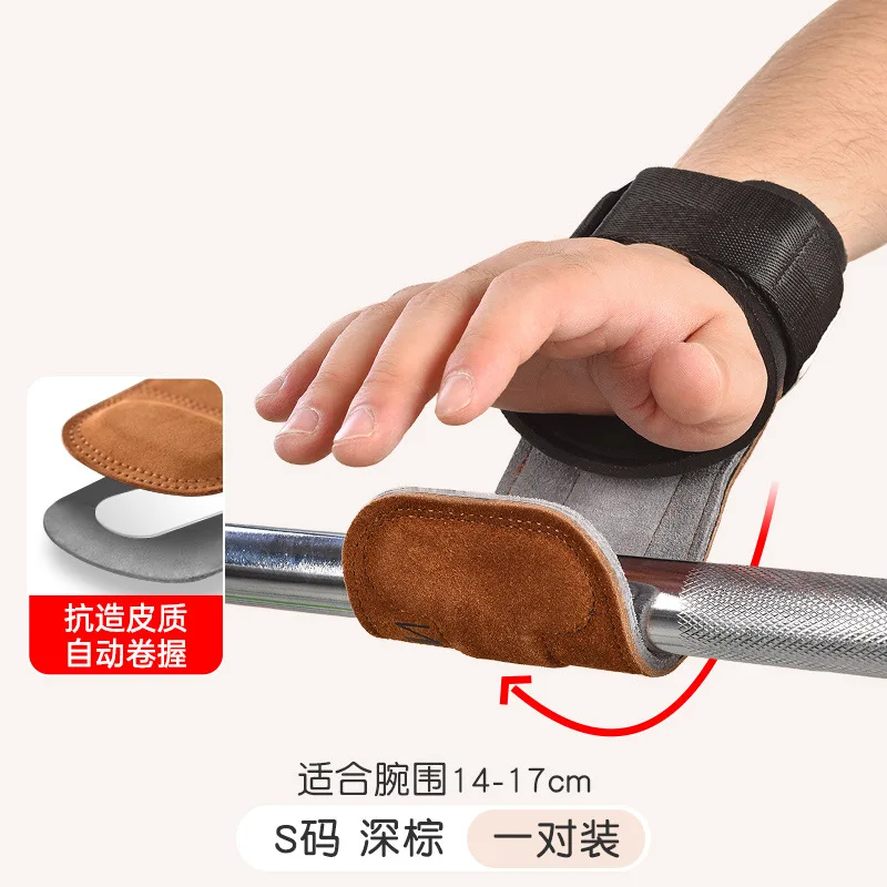 Pull Up Training Kit, Resistance Bands Horizontal Bar Cowhide Grip Straps Non Slip Sports Wrist Wraps Fitness Equipment