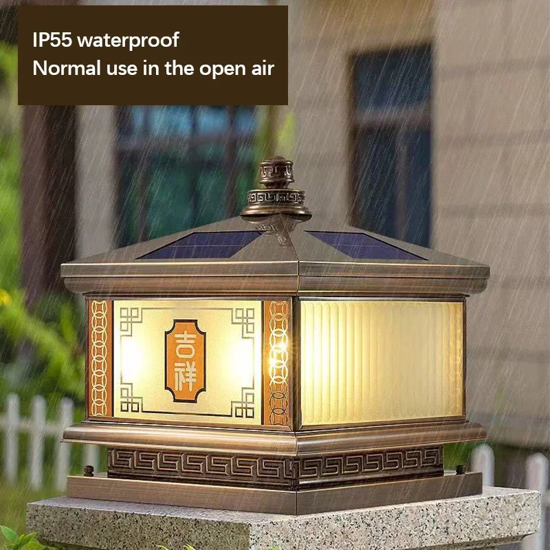 TYLA Outdoor Solar Post Lamp Vintage Creative Chinese Brass  Pillar Light LED Waterproof IP65 for Home Villa Courtyard