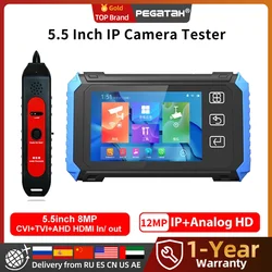 PEGATAH 6K IP  5.5 Inch Touch Screen Camera Tester CCTV Tester 4K AHD CVI TVI CCTV IPC Testers with HDMI Input POE Output