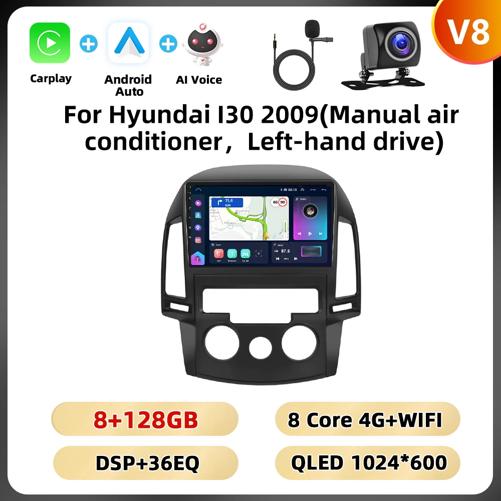 Podofo 8 + 128G 2din Autoradio Voor Hyundai I30 2009 Multimediaspeler 8Core Wifi Gps Carplay Android Auto Dsp Bluetooth Auto Audio