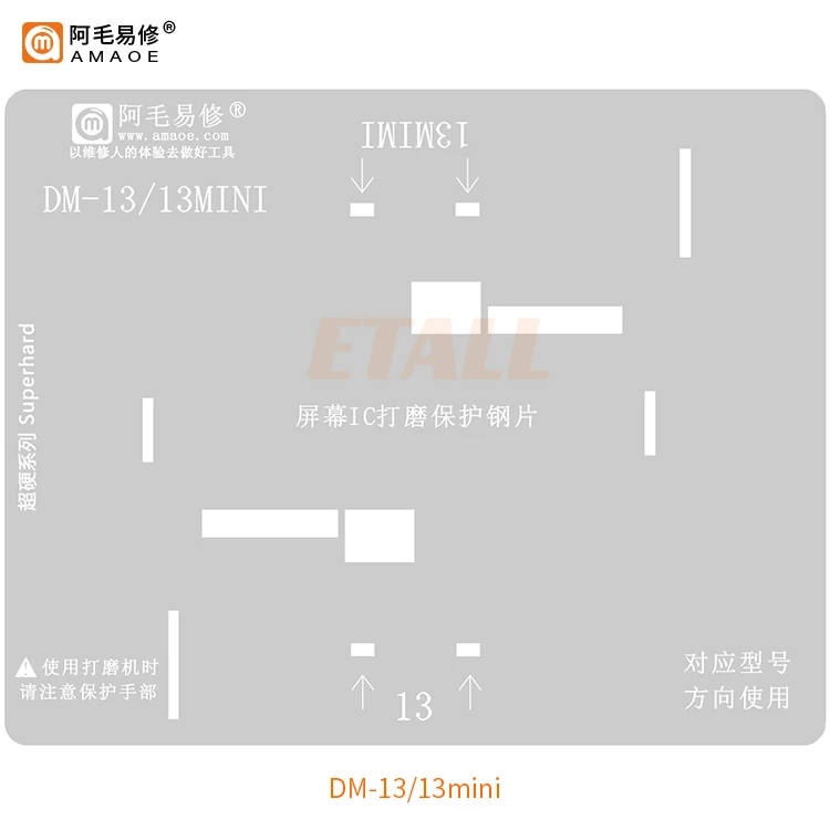 Amaoe IPDY1 BGA Reballing Stencil Template For iPhone11/12/13 / mini/ProMax IC polished protection sheet steel stencil