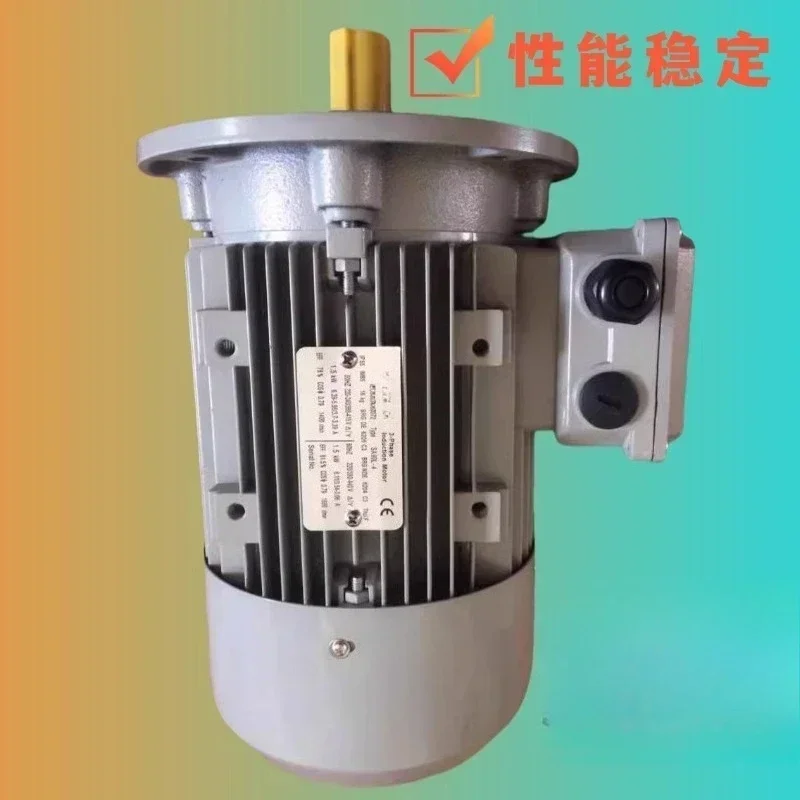 

SA802-4 0.75KW brake motor SA90L-4 1.5KW motor