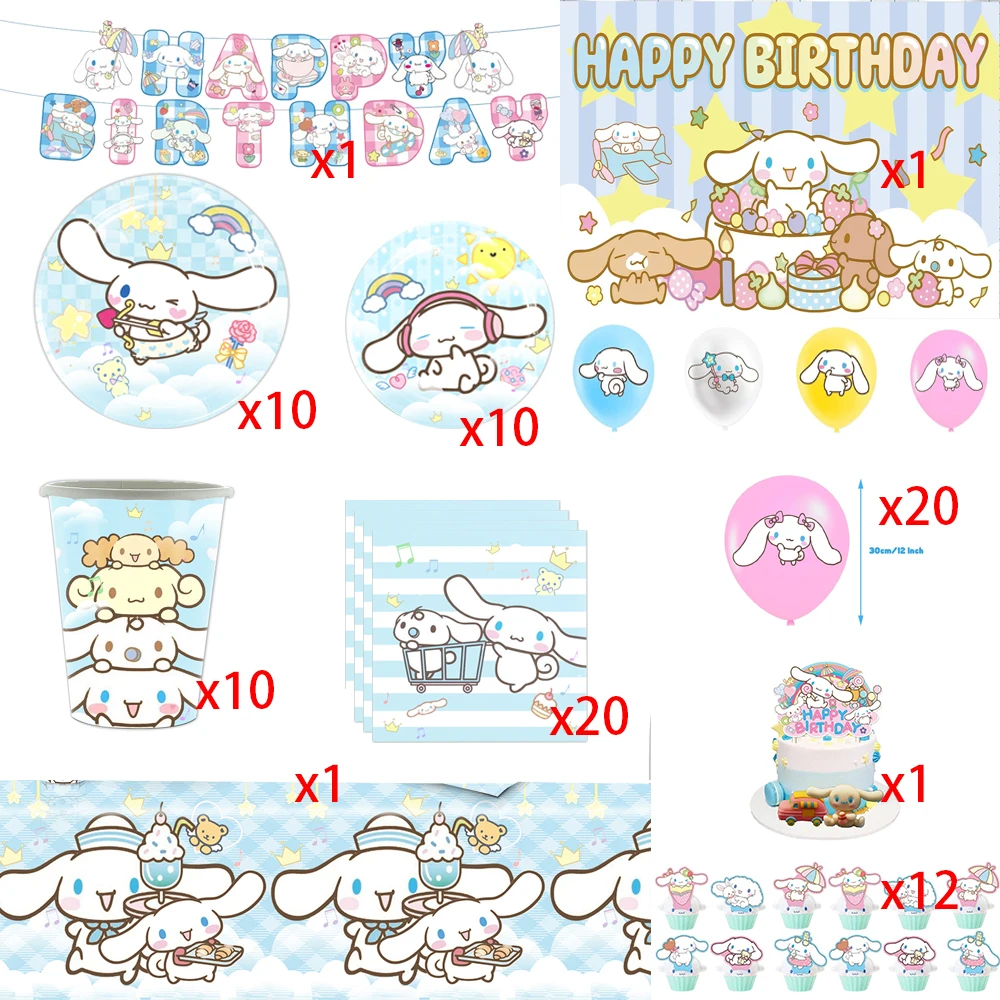 漫画シナモロール誕生日パーティーデコレーション使い捨てパーテ - Table Cloth Disposable のレビューと価格