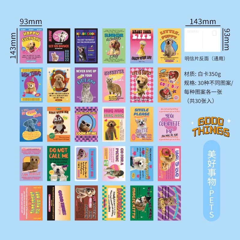 30Sheets American Retro Cute Animal English Postcard Birthday Anniversary Party Invitation Letter Message Folding Greeting Card