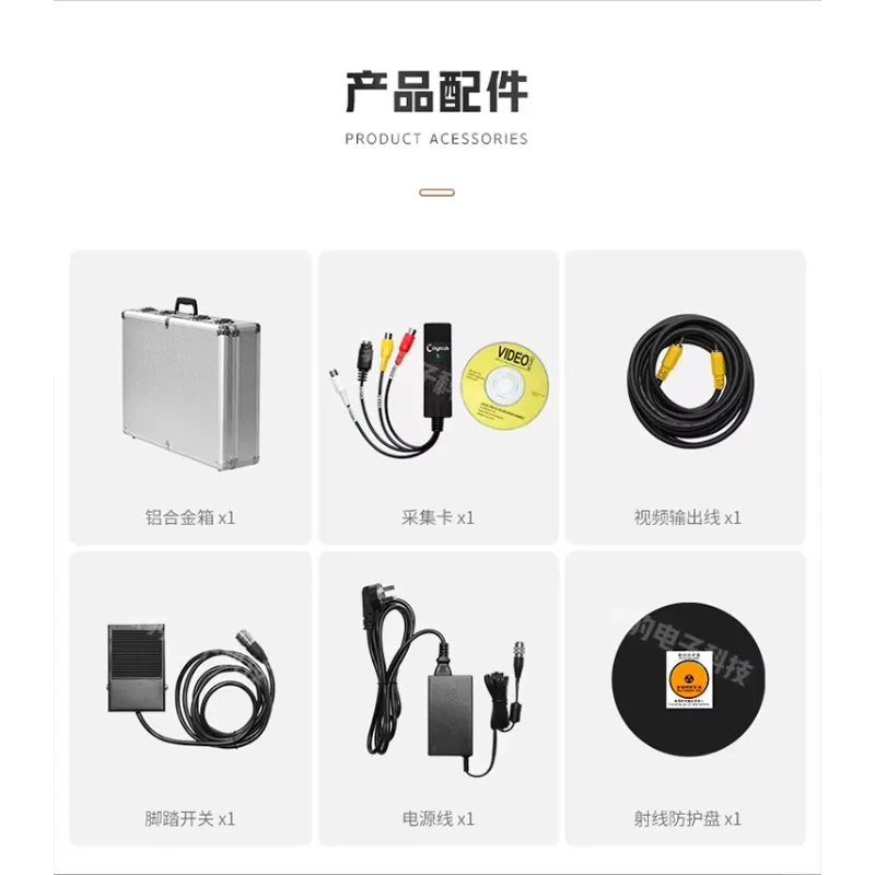 Draagbare röntgenmachine Zeer nauwkeurige en high-definition draagbare digitale röntgenmachine