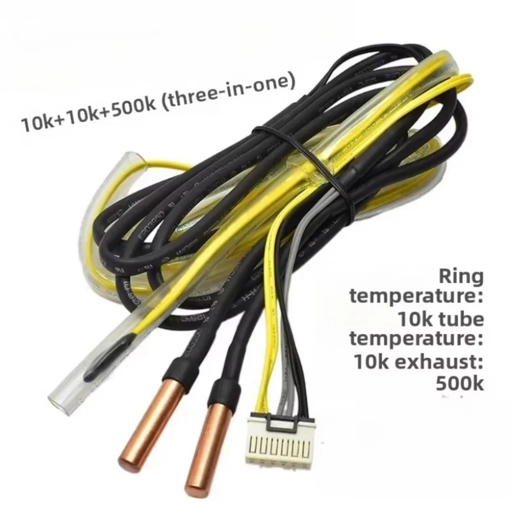 

Suitable for Haier inverter air conditioner sensor external unit 3-in-1 temperature sensing 10K exhaust 500k probe