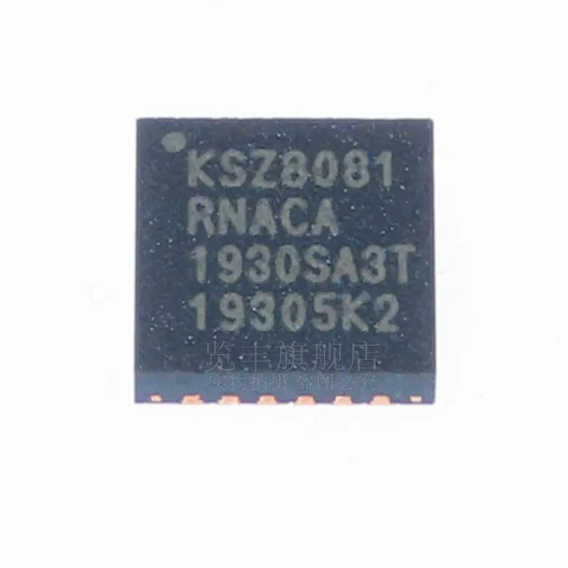 KSZ8081RNACA-TR package QFN-24 Ethernet controller IC chip