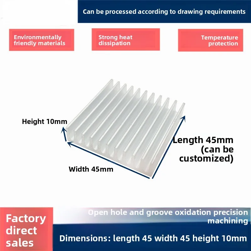 Aluminum Profile Heatsink 45×10×45MM, Electronic CPU Radiator, Thermal Block for PCB Motherboard, Custom Processing Available