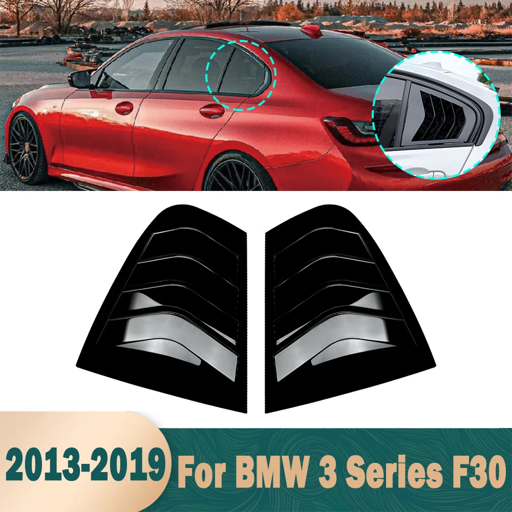 A Pair Side Window Louver Scoop Shutter Cover For BMW 3-Series F30 Sedan 2013-2019 Glossy Black/Carbon Fiber Exterior Accessory