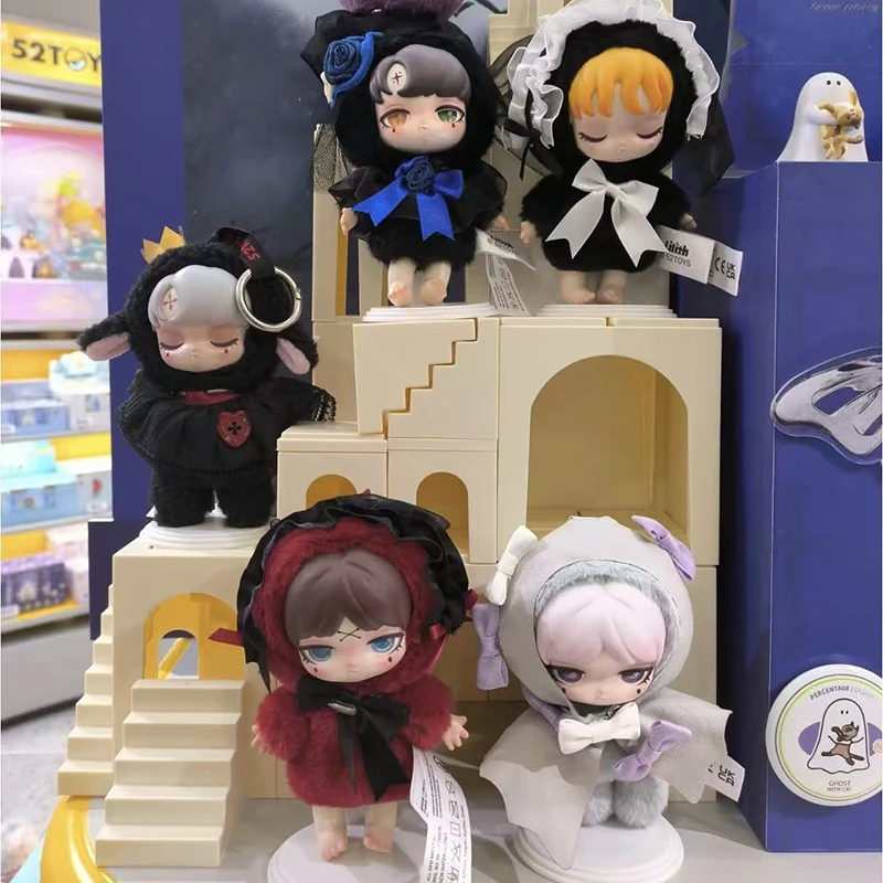 

LILITH Forbidden Covenant Series Plush Blind Box Guess Bag Original Toys Doll Cute Anime Figure Ornaments