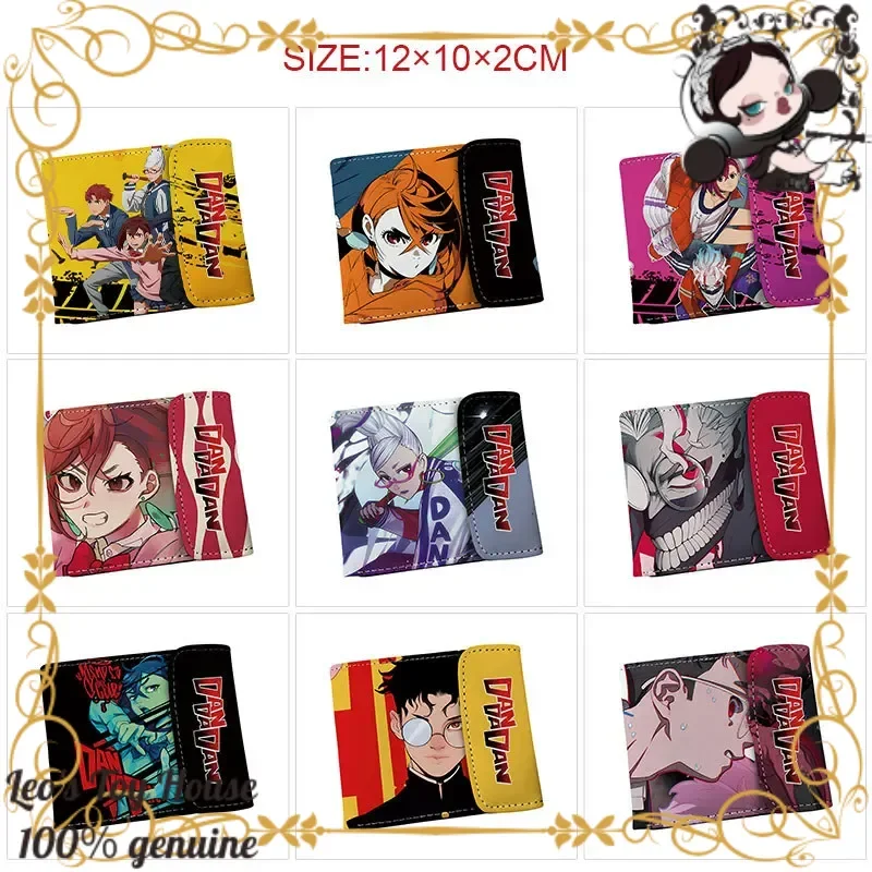 

Складной кошелек с рисунком DAN DA DAN PU/портативный короткий кожаный кошелек с держателем для карт, милый подарок для подростков