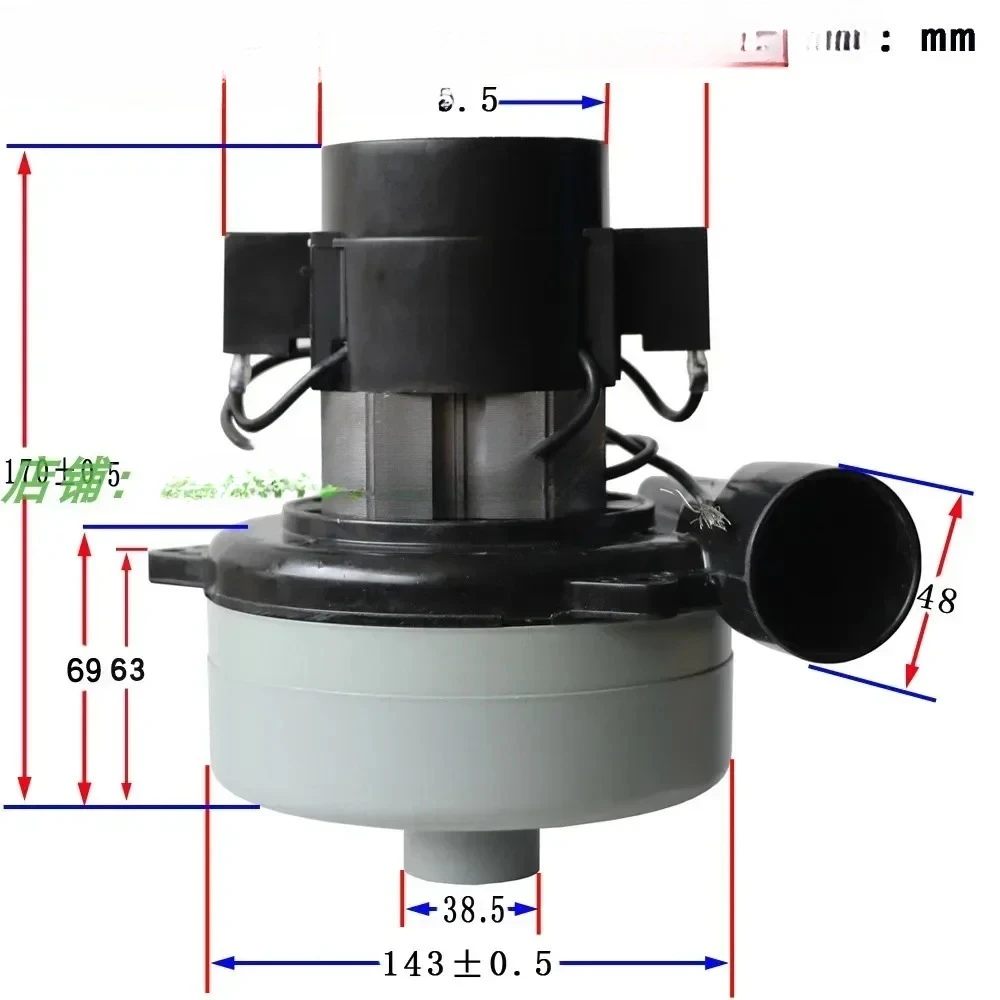 

BP32 220V/1200W floor scrubber motor 24V36V/500W suction motor vacuum cleaner fan