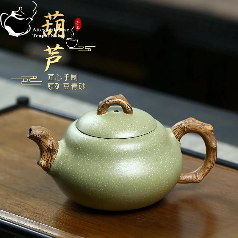 Yixing handmade purple clay teapot, original ore, green sand, gourd, Kung Fu tea set, Chinese teapot 240ml