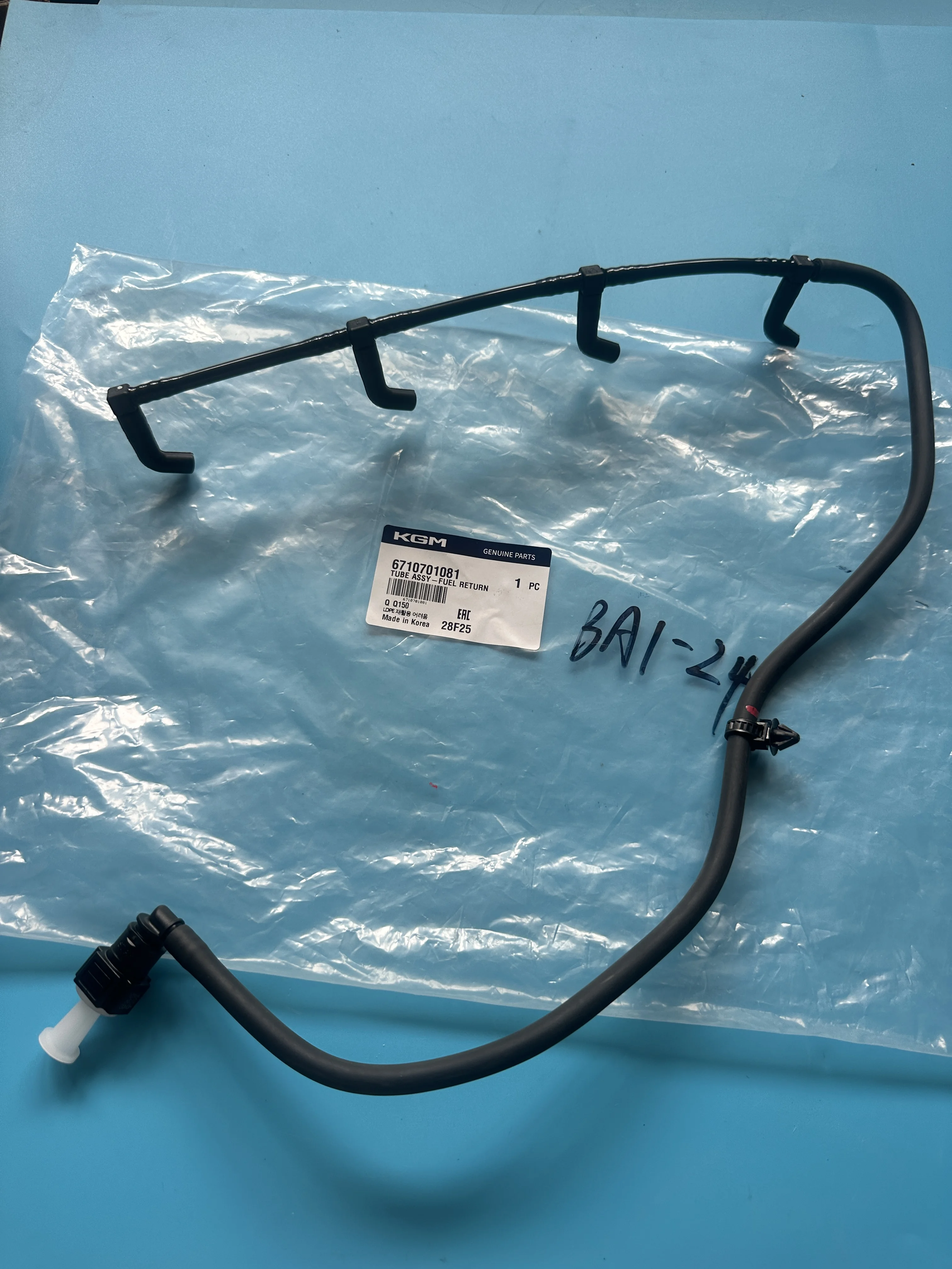 

Genuine Fuel Return Tube Assy 6710701081 For Ssangyong Actyon Actyon Sports II