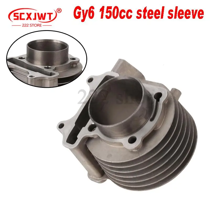 

58mm Zuma125 Mio125 large-diameter cylinder suitable for Yamaha Flame-X GTR YW Bws Zuma 125cc upgrade 180cc 4V 4T