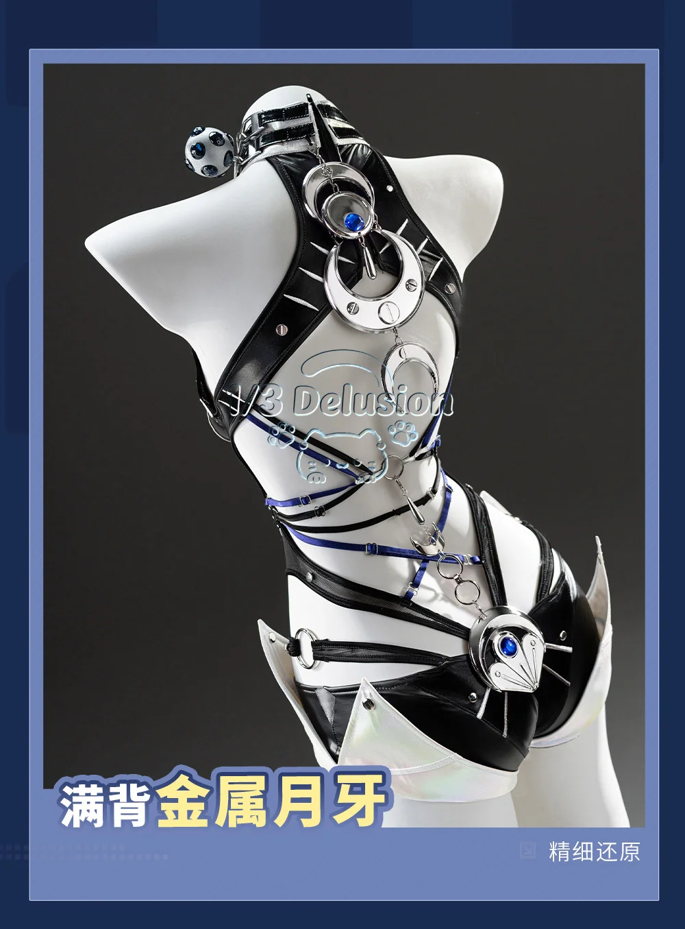 Zenless Zone Zero Promia Cospl - Anime Cosplay Characters 评论和价格