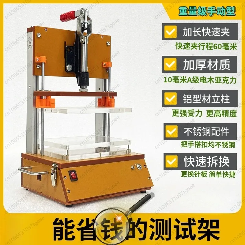 

Manual Test Rack Circuit Board Test Tooling PCBA Pneumatic Electric Fixture Fixture Universal Embryo Rack